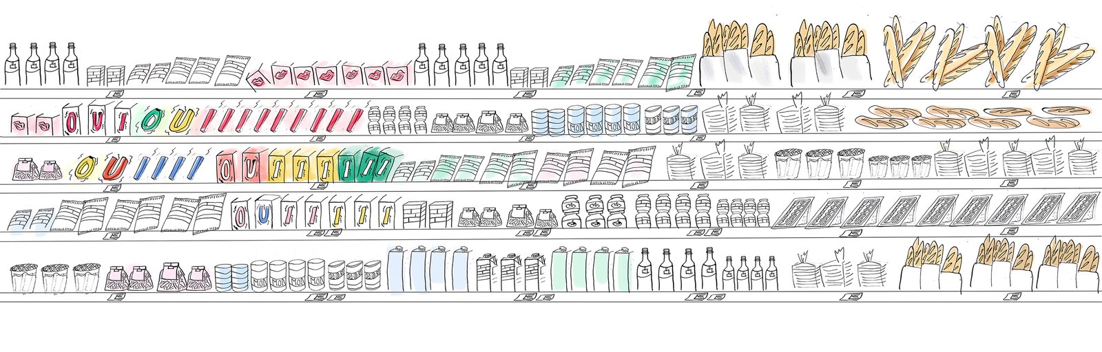 OUIII by Monoprix — image fixe